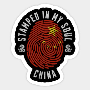 Stamped in My Soul China Flag Design Chinese Pride Sticker